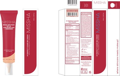 Carton Image (Bb Cream No13 50ml Carton)